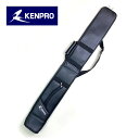 剣道 竹刀袋 KENPRO ケンプロ JP24-N 黒色 試合用 遠征用 39 竹刀 3本 収納 可能 ブラック 黒 人気