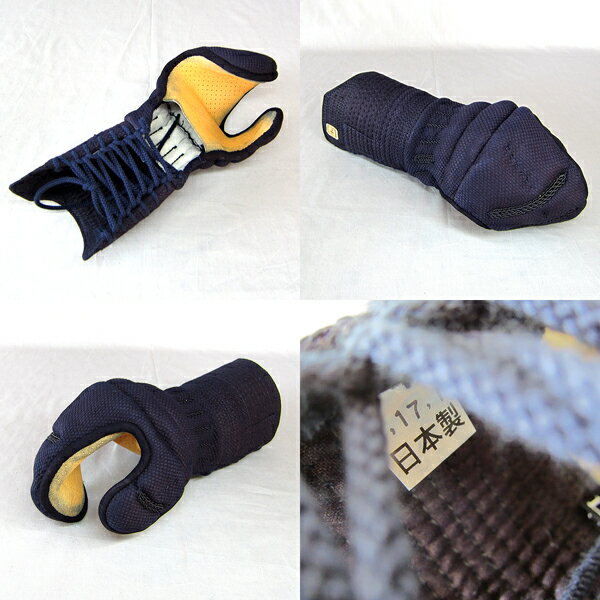 剣道具 剣道防具 単品 甲手 ミツボシ 峰 6ミリ刺 総織刺 手の内ミクロパンチ 刺繍...