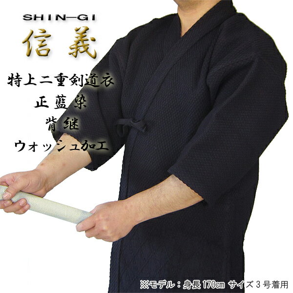 ƻ  SHIM-GI  ƻ þ