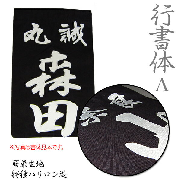 ��ƻ�� ��͡��� ̾�� �Խ���A �ü�ϥ������ �������� �� ��̾�� �Ҷ��� ����� ����Ϣ��ǧ�Ѥ�