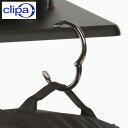 Clipa Hematite クリッパ つやありブラックシルバー 1270 バッグハンガー バッグフック 傘掛け 滑り止め＆キズ防止パッド付き 静音 アークトレーディング