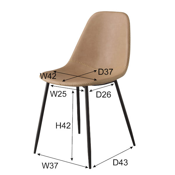 チェア ベージュ (品番：TEC-40BE)【L-2】荷姿3辺計202cm 東谷 D2307