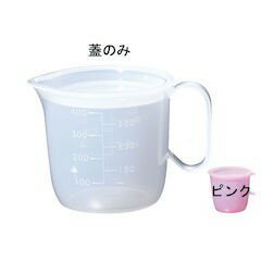 【店内全品ポイント10倍】遠藤商事 