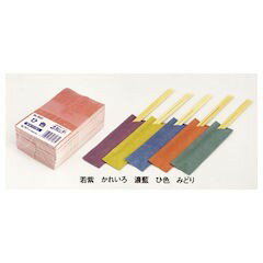 箸袋「古都の彩」（500枚束シュリンク） 柾紙No.4522ひ色