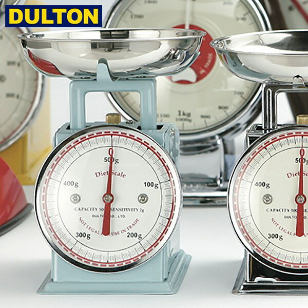 DULTON ダイエットスケール サックス 500g 100-126SB ダルトン