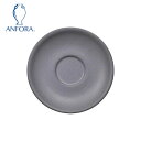 レイエス アンフォラ メキシコ マットグレイ エスプレッソソーサー ANF-123 ANFORA 品番：RAN0501 皿 器 うつわ 食皿 洋食皿