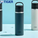 TIGER Y_Ή X ^fM{g  480mL CNu[ MKB-T048 ^CK[ D2308