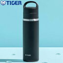 TIGER Y_Ή X ^fM{g  480mL Xg[ubN MKB-T048 ^CK[ D2308