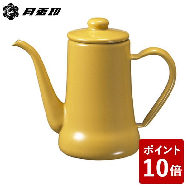 【店内全品ポイント10倍】月兎印 スリムポット キャメル 0.7L 05006050 フジイ 野田琺瑯 ベージュ