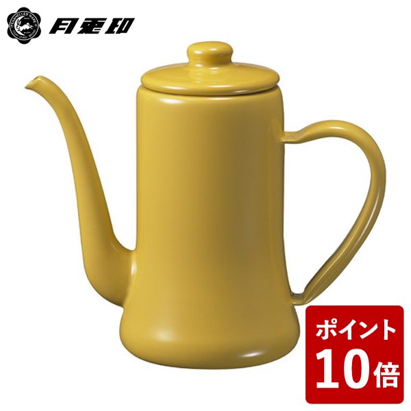 【店内全品ポイント10倍】月兎印 スリムポット キャメル 1.2L 05006051 フジイ 野田琺瑯 ベージュ