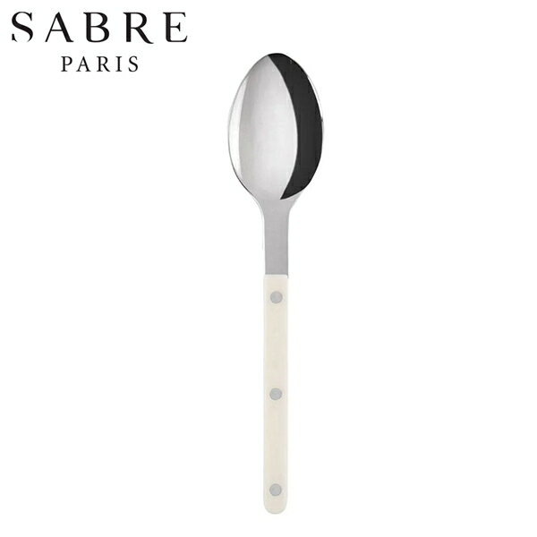 SABRE PARIS Bistrot Dinne Spoon IV アイボリー ディナースプーン サーブル パリ D2311