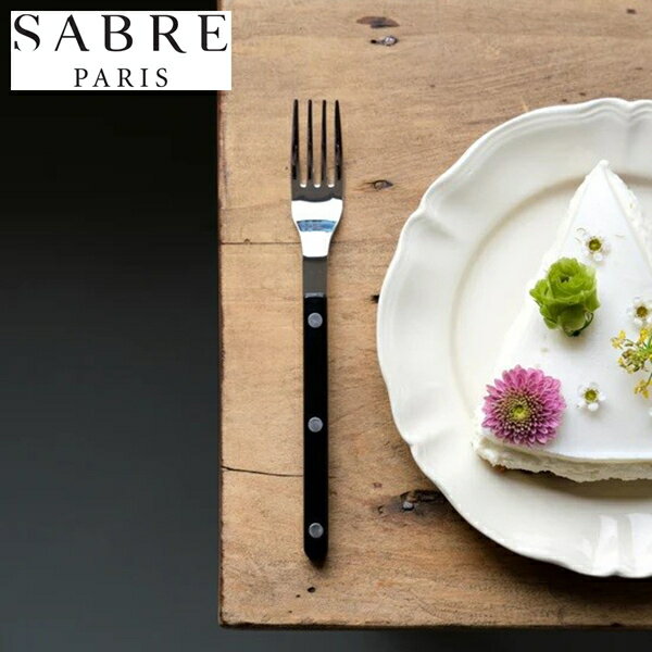 【店内全品ポイント10倍】SABRE PARIS B