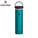 HYDRO FLASK LIGHT WEIGHT 24oz WIDE MOUTH Celestine 洗いやすい広口タイプ ハイドロフラスク トレッキング