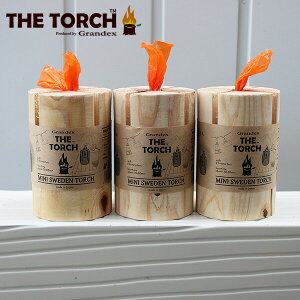 THE TORCH ミニスウェーデントーチ(着火剤付きプチ焚火グッズ) ベランピング テラス ウッドデッキ アウトドア キャンプ 日本製