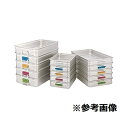 【店内全品ポイント10倍】中尾アルミ製作所 キングBOX カラーハンドル 特大90(イエロー) CD：608581 D2309