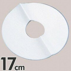 TCシフォンケーキ型用敷紙17cm用No.127