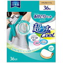 【店内全品ポイント10倍】ア・セーヌ あせとりパットスリム クール ナチュラルベージュ 36枚入