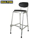 DULTON スチール ハイ チェア ガルバナイズド STEEL HIGH CHAIR GALVANIZED【CODE：120-362GV】 ダルトン インダストリアル DIY 男前 インテリア