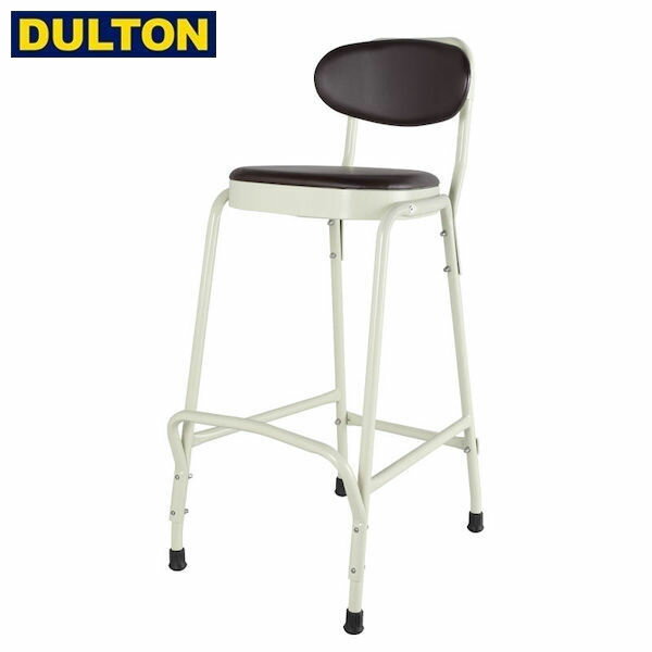 【店内全品ポイント10倍】DULTON スチール ハイ チェア アイボリー STEEL HIGH CHAIR IVORY【CODE：120-362IV】 ダルトン インダストリアル DIY 男前 インテリア