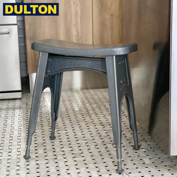 【店内全品ポイント10倍】DULTON KITCHEN STOOL H.GRAY (品番：112-281GY) ダルトン インダストリアル アメリカン ヴィンテージ 男前 キッチン スツール グレイ