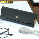 yiɂA׎̗\̔zDULTON GLASSES CASE CARAVAN BLACK (iԁFA925-1251BK) _g C_XgA AJ Be[W jO OX P[X ''Lo'' ubN