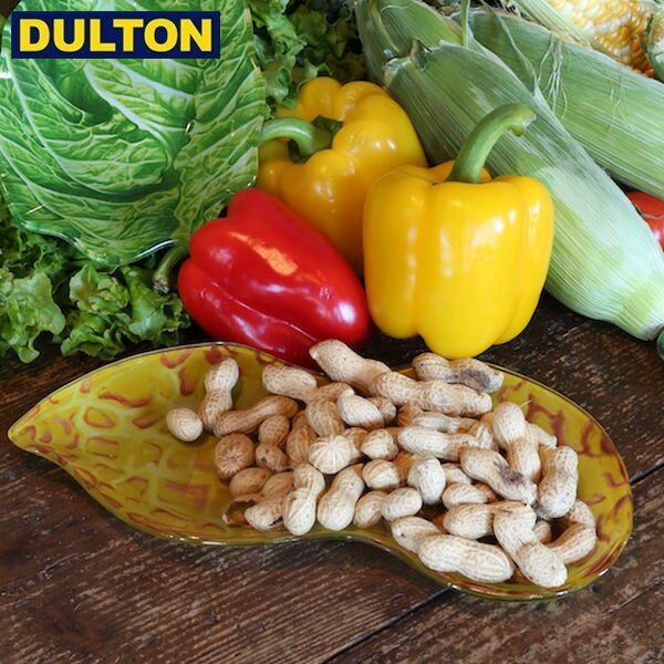 DULTON GLASS FARMER PLATE PEANUT (品番：G815-