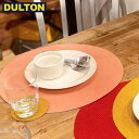 DULTON プレイスマット ラウンド グリーン×ピンク 【品番：RN-0662PGNP】 PLACE MAT ROUND GNPK ダルトン インダストリアル アメリカン ヴィンテージ