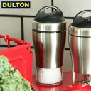 DULTON Spice jar with rotation lid 調味料入れ 【品番：K915-1287】 ダルトン インダストリアル アメリカン ヴィンテージ 男前