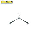 DULTON アルミニウム クロスハンガー ALUMINUM CLOTHES HANGER 【品番：CH10-H411】 ダルトン インダストリアル アメリカン ヴィンテージ 男前