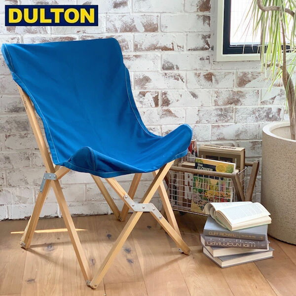 DULTON WOODEN BEACH CHAIR NAVY 【品番：100-248NB】 ダルトン インダストリアル アメリカン ヴィンテージ 男前 ウッデンビーチチェアー