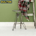 【長期欠品中につき 入荷次第の予約販売】DULTON スツール クリッパー2 クローム STOOL CLIPPER II CHROME 【品番：100-253CR】 ダルトン インダストリアル アメリカン ヴィンテージ 男前