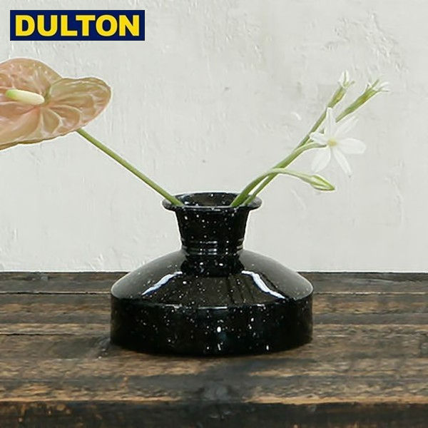 DULTON エナメル フラワー ベース モニター ブラック 【品番：H21-0309BK】 ENAMELED FLOWER VASE MONITOR BLACK ダルトン インダストリアル アメリカン ヴィンテージ 花瓶