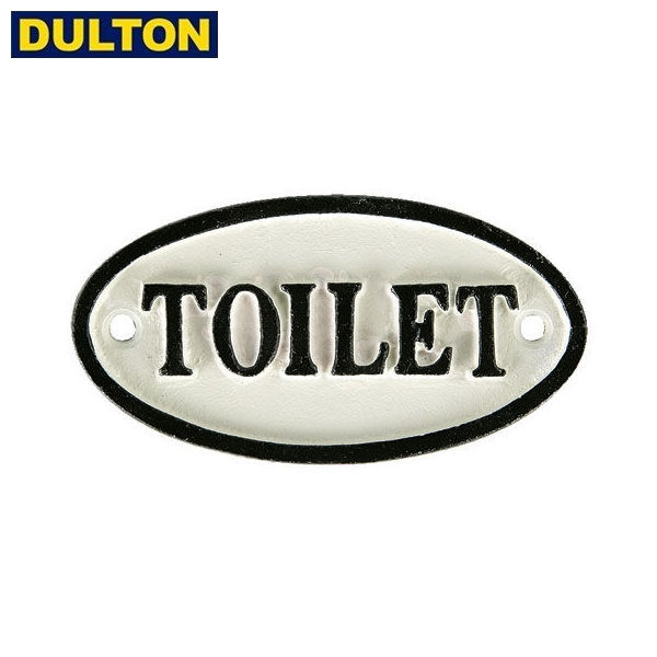 DULTON IRON OVAL SIGN WT/BK TOILET 【品番：S455-176WTO】 ダルトン インダストリアル アメリカン ヴィンテージ 男前 アイアン オーバルサイン トイレ ホワイト/ブラック