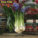 DULTON ガラスベース コンストリクション S GLASS VASE CONSTRICCION S  ダルトン インダストリアル アメリカン ヴィンテージ 男前