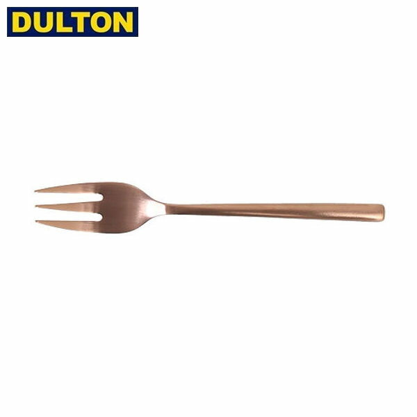 DULTON SVELTE CUTLERY M.COPPER DST.FORK  ダルトン インダストリアル アメリカン ヴィンテージ 男前 スベルトカトラリー デザートフォーク マットコッパー