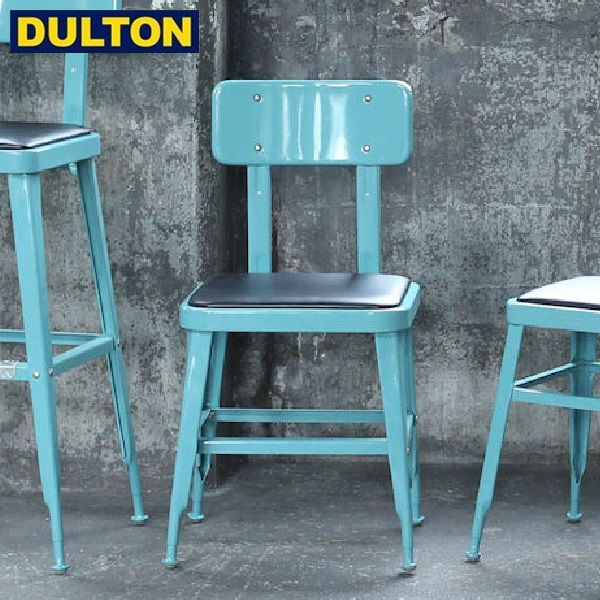 DULTON STANDARD CHAIR GRAY GREEN 【品番：100-214GG】 ダルトン インダストリアル アメリカン ヴィンテージ 男前 スタンダード チェア グレーグリーン