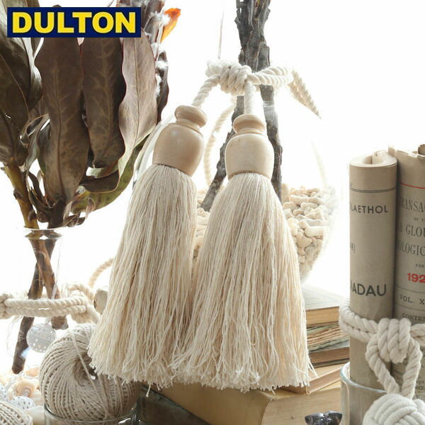 【全品P10倍】DULTON カーテンタッセル CURTAIN TASSEL 【品番：SM21795】 ダルトン インダストリアル アメリカン ヴィンテージ 男前