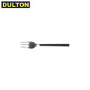 DULTON VANDULE CUTLERY DESSERT FORK 【品番：DTCT-16DSF】 ダルトン インダストリアル アメリカン ヴィンテージ 男前 ヴァンデュール カトラリー デザートフォーク