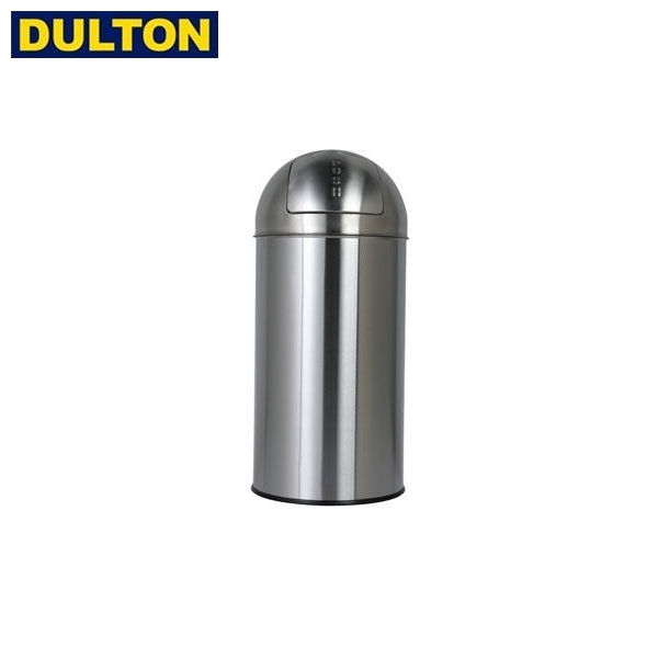 【長期欠品中につき 入荷次第の予約販売】DULTON DUST BIN SATIN FINISHED 30L 【品番：K555-425-30】 ダルトン インダストリアル アメリカン ヴィンテージ 男前 ダスト ビン サテン フィニッ…