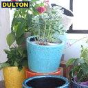 【店内全品ポイント10倍】DULTON カラー グレーズド ポット ターコイズ COLOR GLAZED POT TURQUOISE 【品番：CH14-G516TQ】 ダルトン インダストリアル アメリカン ヴィンテージ 男前