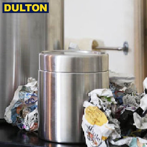 DULTON ダストビン タンボール DUST BIN TAMBOR SATIN FISH 【品番：K555-527ST】 ダルトン インダストリアル アメリカン ヴィンテージ 男前