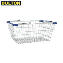 【店内全品ポイント10倍】DULTON MARKET BASKET CROME/BLU 【品番：CH99-W04CR/BL】 ダルトン インダストリアル アメリカン ヴィンテージ 男前 マーケットバスケット