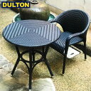 DULTON WEAVING TABLE BLACK [PX] 【品番：OS101854BK】 ダルトン インダストリアル アメリカン ヴィンテージ 男前 ウィービング テーブル ブラック