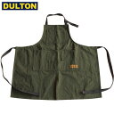 【5/1限定、全品P5倍〜12倍】DULTON MW WORK APRON KHAKI 【品番：G619-828KH】 ダルトン インダストリアル アメリカン ヴィンテージ 男前 MW ワークエプロン カーキ