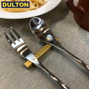 DULTON カトラリーレスト スクエア マットゴールド 【品番：R615-844GD】 ダルトン インダストリアル アメリカン ヴィンテージ 男前