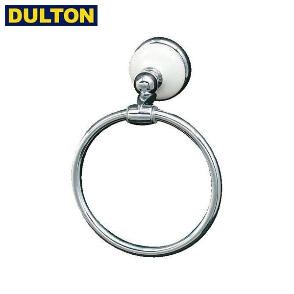 【店内全品ポイント10倍】DULTON TOWEL RING 【品番：7660】 ダルトン インダストリアル アメリカン ヴィンテージ 男前 タオルリング