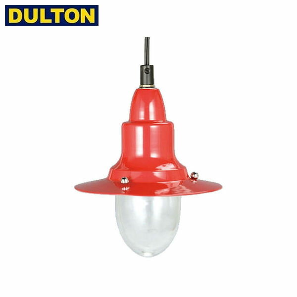 DULTON PENDANT LAMP W/GLASS RED (品番：100-093RD) ダルトン インダストリアル アメリカン ヴィンテージ 男前 ペンダント ランプ