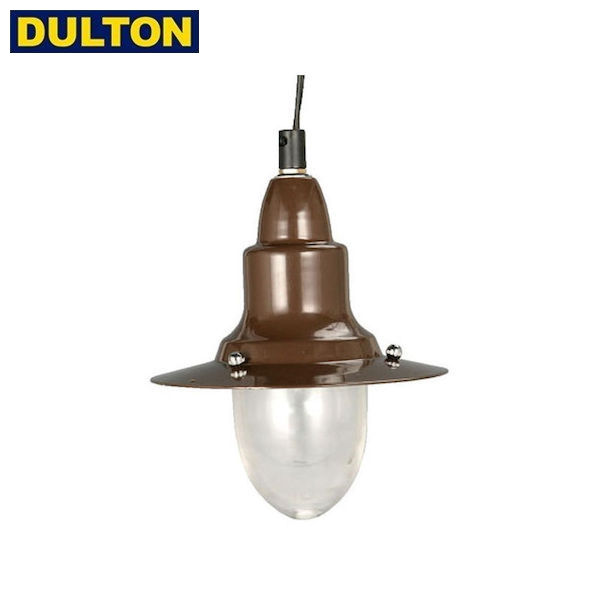 DULTON PENDANT LAMP W/GLASS BROWN (品番：100-093BR) ダルトン インダストリアル アメリカン ヴィンテージ 男前 ペンダント ランプ