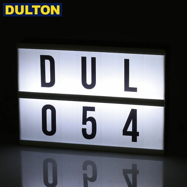 DULTON L.E.D. LIGHT BOX S (品番：B751-874S) ダルトン インダストリアル アメリカン ヴィンテージ 男前 LEDライトボックス S