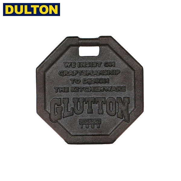 【店内全品ポイント10倍】DULTON GLUTTON OCTAGON TRIVET (品番：GS515-551) ダルトン インダストリアル アメリカン ヴィンテージ 男前 グラットン オクタゴン トリベット